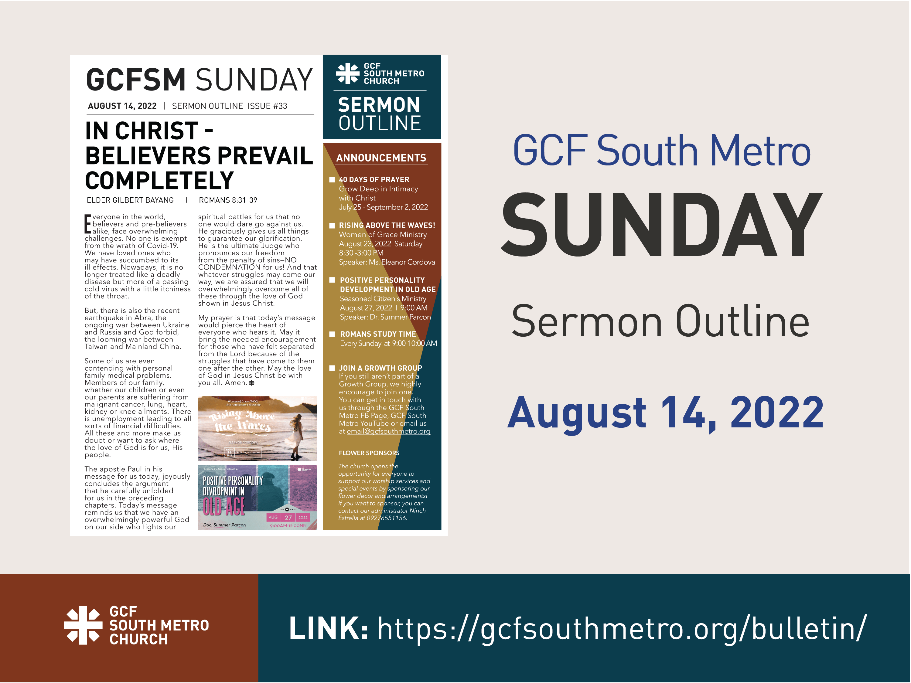 Sunday Bulletin – Sermon Outline, August 14, 2022 (AM Services)