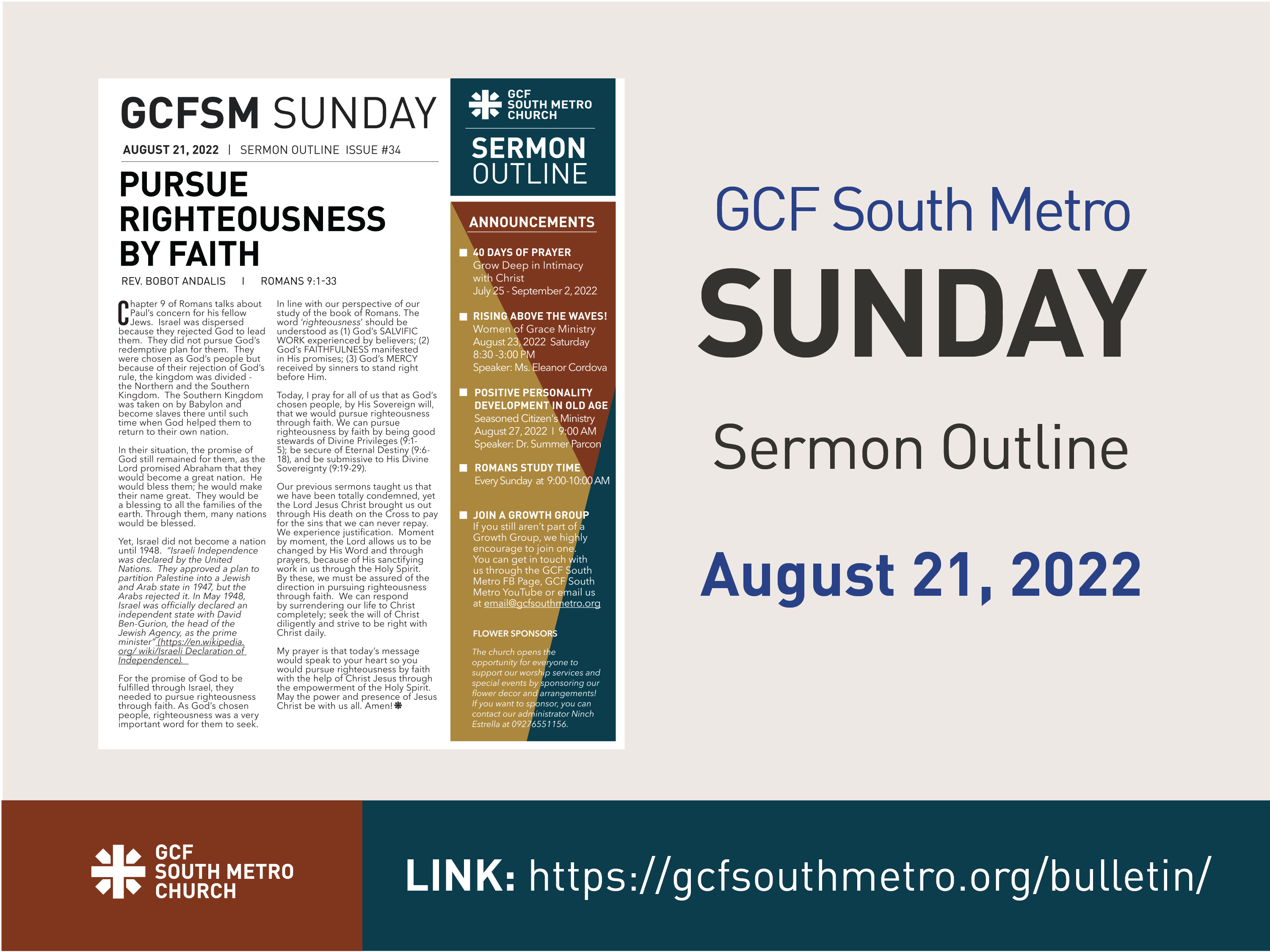 Sunday Bulletin – Sermon Outline, August 21, 2022